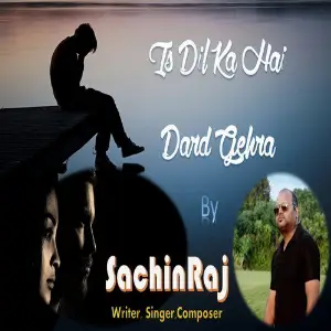 Is Dil Ka Hai Dard Gehra - Single image