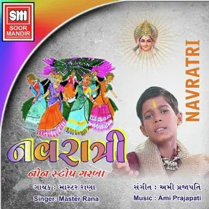 Navaratri image