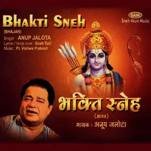 Bhakti Sneh image