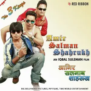 Amir Salman Shahrukh image