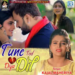 Tune Tod Diya Dil image