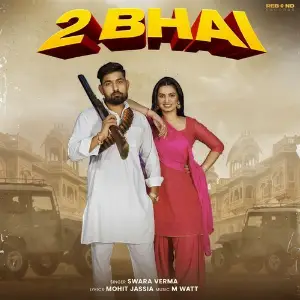 2 Bhai image