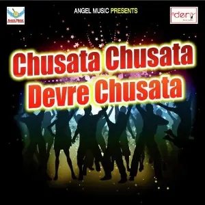 Chusata Chusata Devre Chusata image