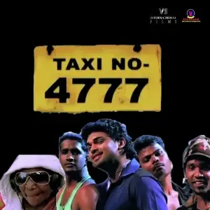 Taxi No 4777 image