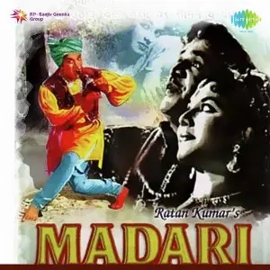 Madari image