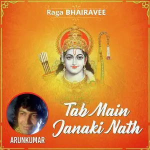 Raga Bhairavee - Tab Main Janaki Nath image