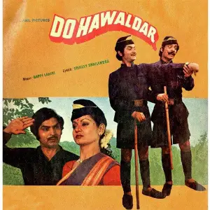Do Hawaldar image