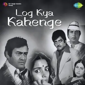 Log Kya Kahenge image
