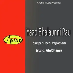 Yaad Bhalaunni Pau image