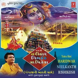 Yatra Shri Haridwar,Neelkanth,Rushikesh image