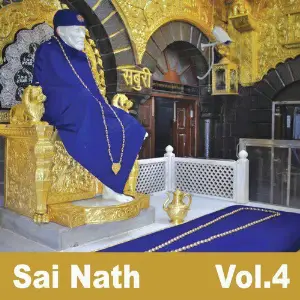 Sai Drishti, Vol. 5 image