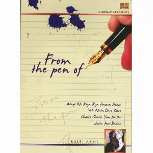 From The Pen Of Kafi Azmi Vol 2 image
