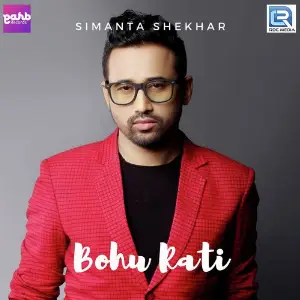 Junbai Modern Simanta Shekhar