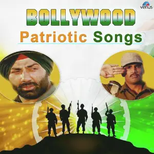Bollywoods Patriotic Songs image