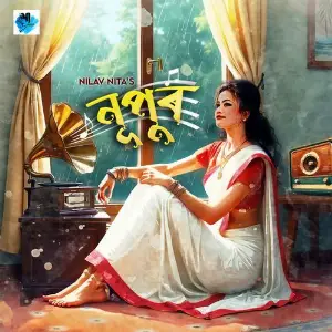 Nupur image