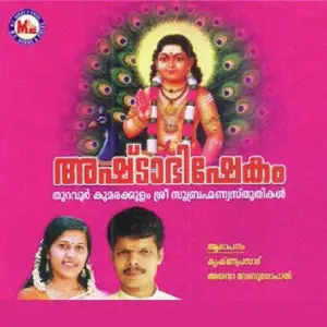Ashtabhishekom image