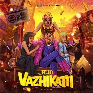 Vazhikatti image