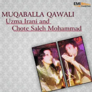 Muqaballa Qawali image