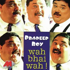 Wah Bhai Wah image