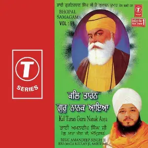 Bhopal Samagam Kal Taaran Guru Nanak Aaya (Vol. 58) image