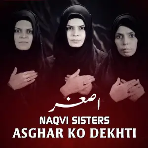 Asghar Ko Dekhti image