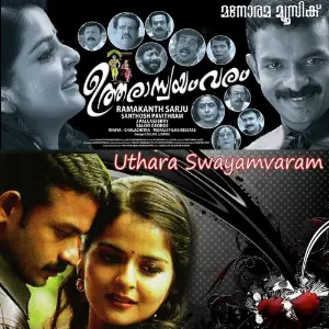 Uthara Swayamvaram image