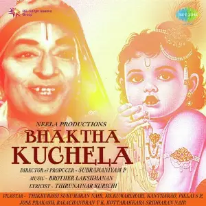 Bhaktha Kuchela image