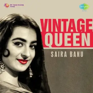Vintage Queen Saira Banu image