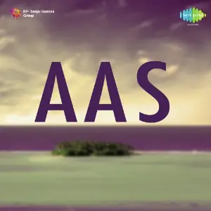 Aas image