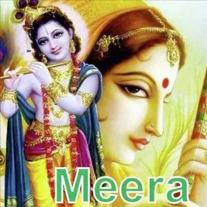 Meera image