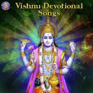 Vishnu Devotional Songs Various Artists