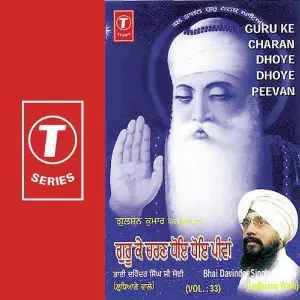 Guru Ke Charan Dhoye Dhoye Peevan (Vol. 33) image
