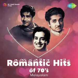 Romantic Hits Of 70s Various Artists