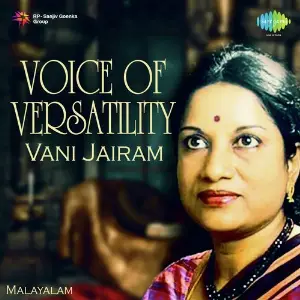Voice Of Versatility - Vani Jairam image