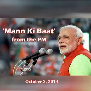 Mann Ki Baat - Oct. 2014 image
