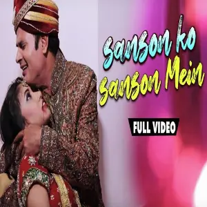 Saanson Ko Saanson Mein image