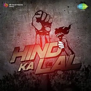 Hind Ka Lal image