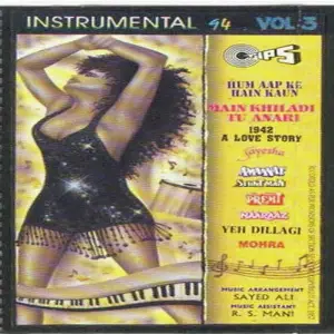 Instrumental 94 (Vol. 3) image
