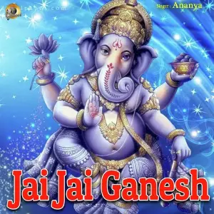 Jai Jai Ganesh image