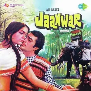 Jaanwar image