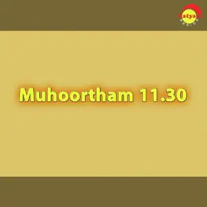 Muhoortham 11.30 image