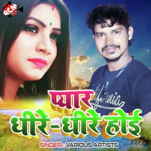 Pyar Dhire Dhire Hoi image