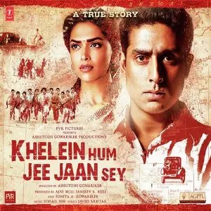 Khelein Hum Jee Jaan Sey image