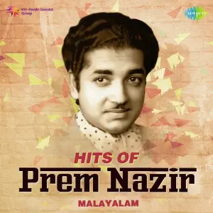 Hits Of Prem Nazir image