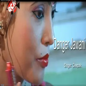Denjor Jawani image