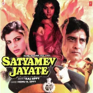 Satyamev Jayate image