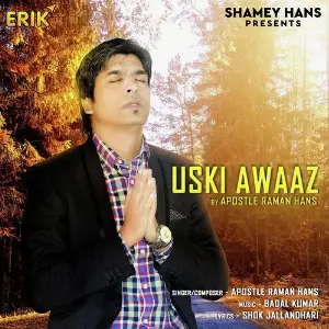 Uski Awaaz image