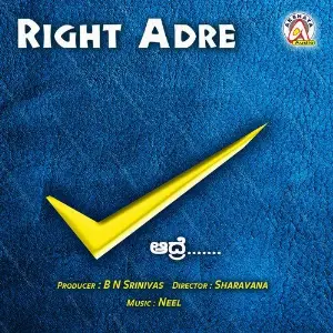 Right Adre image