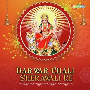 Darwar Chali Sherawali Ke image