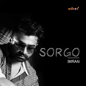 Sorgo image